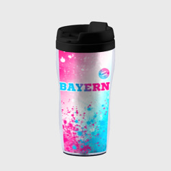 Bayern neon gradient style посередине – Термокружка-непроливайка с принтом купить со скидкой в -12%