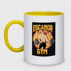 Кружка двухцветная Эсканор грех гордыни gym