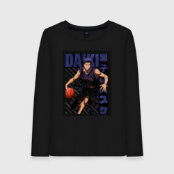 Женский лонгслив хлопок Баскетбол Куроко Дайки Аоминэ