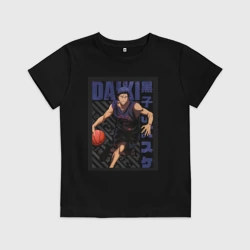 Детская футболка хлопок Баскетбол Куроко Дайки Аоминэ