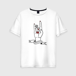 Девичник - рок – Женская футболка хлопок Oversize с принтом купить со скидкой в -16%