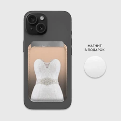 Картхолдер Magsafe магнитный Свадебное платье - невеста - фото 2