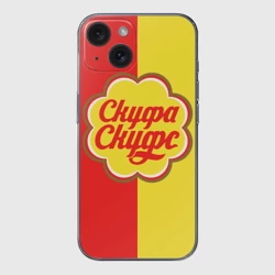 Чехол для iPhone 15 силиконовый с защитой камеры Скуфа скуфс 