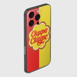 Чехол для iPhone 16 Pro силиконовый с защитой камеры Скуфа скуфс - фото 2