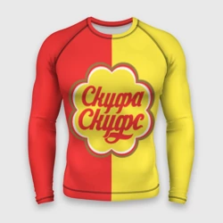 Мужской рашгард 3D Скуфа скуфс 