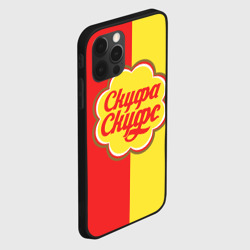 Чехол для iPhone 12 Pro Max Скуфа скуфс  - фото 2