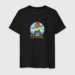 Капибара на скейтборде – Мужская футболка хлопок с принтом купить со скидкой в -20%