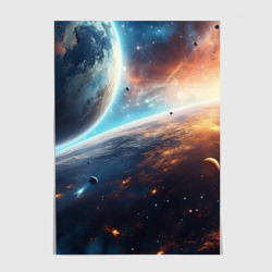 Космос и    планеты – Постер с принтом купить