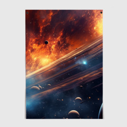Млечный путь космос – Постер с принтом купить