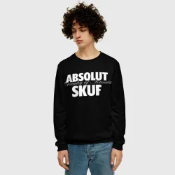 Мужской свитшот 3D Skuf absolut  - фото 2