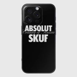 Чехол для iPhone 16 Pro силиконовый с защитой камеры Skuf absolut