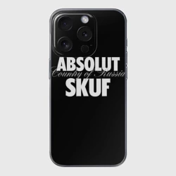 Чехол для iPhone 15 Pro силиконовый с защитой камеры Skuf absolut