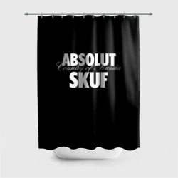 Штора 3D для ванной Skuf absolut 