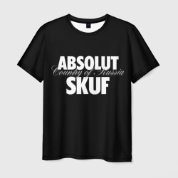Skuf absolut  – Мужская футболка 3D с принтом купить со скидкой в -26%
