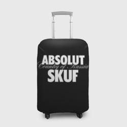 Чехол для чемодана 3D Skuf absolut 