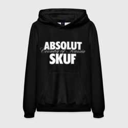Мужская толстовка 3D Skuf absolut