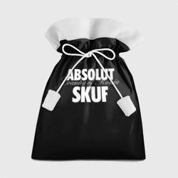 Skuf absolut  – Подарочный 3D мешок с принтом купить со скидкой в -13%