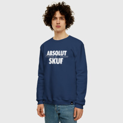 Мужской свитшот хлопок Absolut skuf  - фото 2