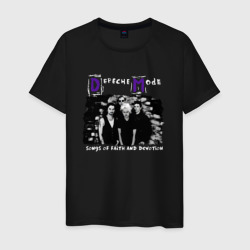 Depeche Mode - Sofad band era – Мужская футболка хлопок с принтом купить со скидкой в -20%