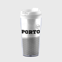 Porto sport на светлом фоне посередине – Термокружка-непроливайка с принтом купить со скидкой в -12%
