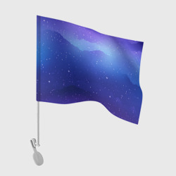 Синий космос и звезды  – Флаг для автомобиля с принтом купить