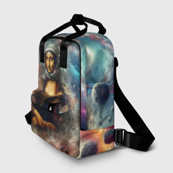 Рюкзак с принтом Мона Лиза в открытом космосе - нейросеть для женщины, вид спереди №2. Цвет основы: белый