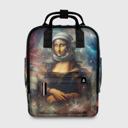 Мона Лиза в открытом космосе - нейросеть – Женский рюкзак 3D с принтом купить