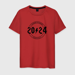 Самый лучший из выпусков 2024 – Мужская футболка хлопок с принтом купить со скидкой в -20%