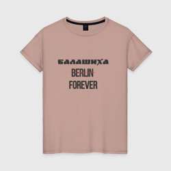 Балашиха forever – Женская футболка хлопок с принтом купить со скидкой в -20%