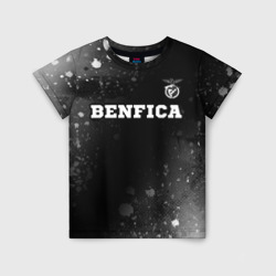 Benfica sport на темном фоне посередине – Детская футболка 3D с принтом купить со скидкой в -33%