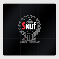 Skuf club – Магнитный плакат 3Х3 с принтом купить