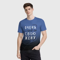 Мужская футболка 3D Очень люблю свою жену - фото 2