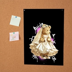 Постер Невеста - медведь - фото 2