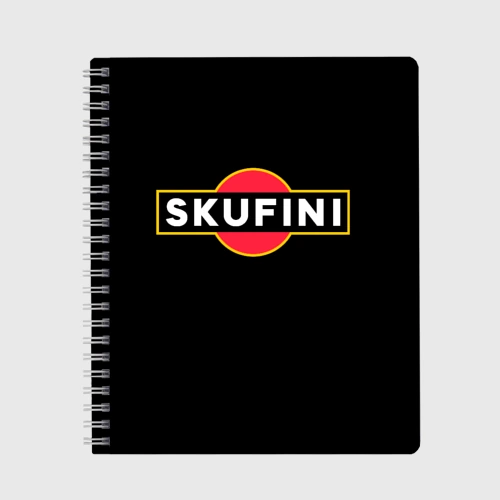 Тетрадь Skufini 