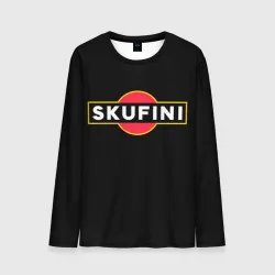 Мужской лонгслив 3D Skufini 