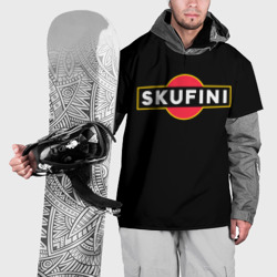 Skufini  – Накидка на куртку 3D с принтом купить