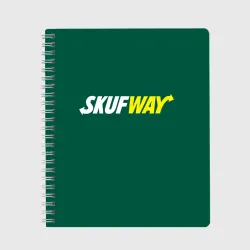 Тетрадь Skuf - way: для мужчины скуфа 