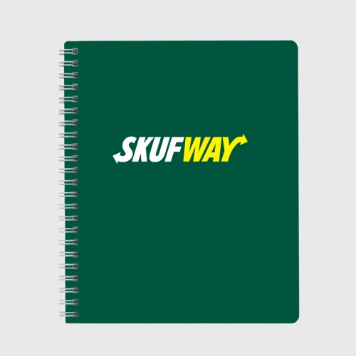 Тетрадь Skuf - way: для мужчины скуфа 