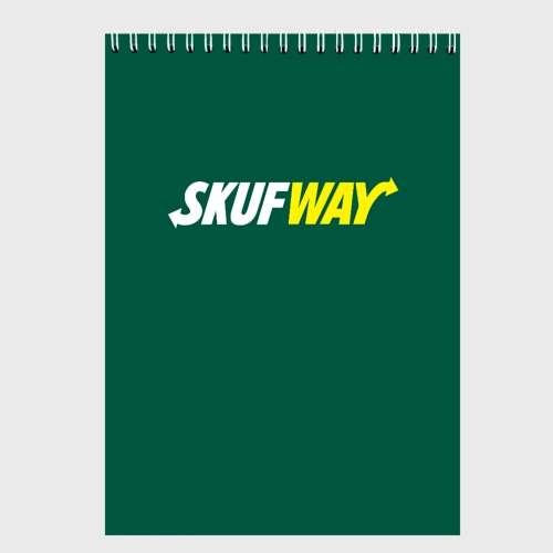 Скетчбук Skuf - way: для мужчины скуфа 