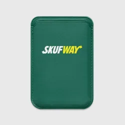 Картхолдер Magsafe магнитный Skuf - way: для мужчины скуфа 