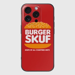 Чехол для iPhone 16 Pro силиконовый с защитой камеры Burger skuf 