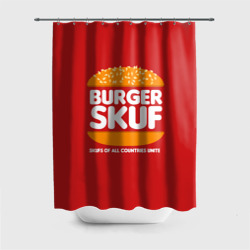Штора 3D для ванной Burger skuf 