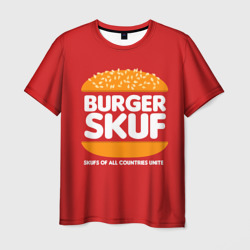 Burger skuf  – Мужская футболка 3D с принтом купить со скидкой в -26%