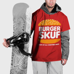 Burger skuf  – Накидка на куртку 3D с принтом купить
