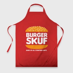 Фартук 3D Burger skuf 