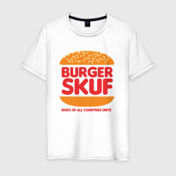 Burger - skuf  – Мужская футболка хлопок с принтом купить со скидкой в -20%