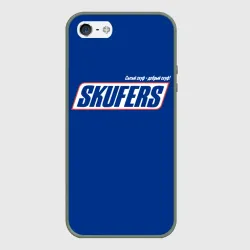 Чехол для iPhone 5/5S матовый Skufers 