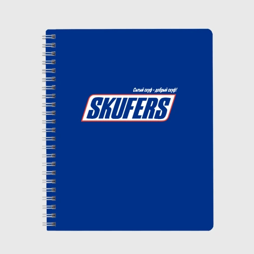 Тетрадь Skufers 