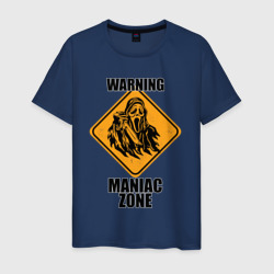 Предупреждающий знак Maniac zone – Мужская футболка хлопок с принтом купить со скидкой в -20%