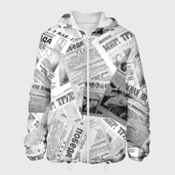 Газеты 9 мая  – Мужская куртка 3D с принтом купить со скидкой в -10%